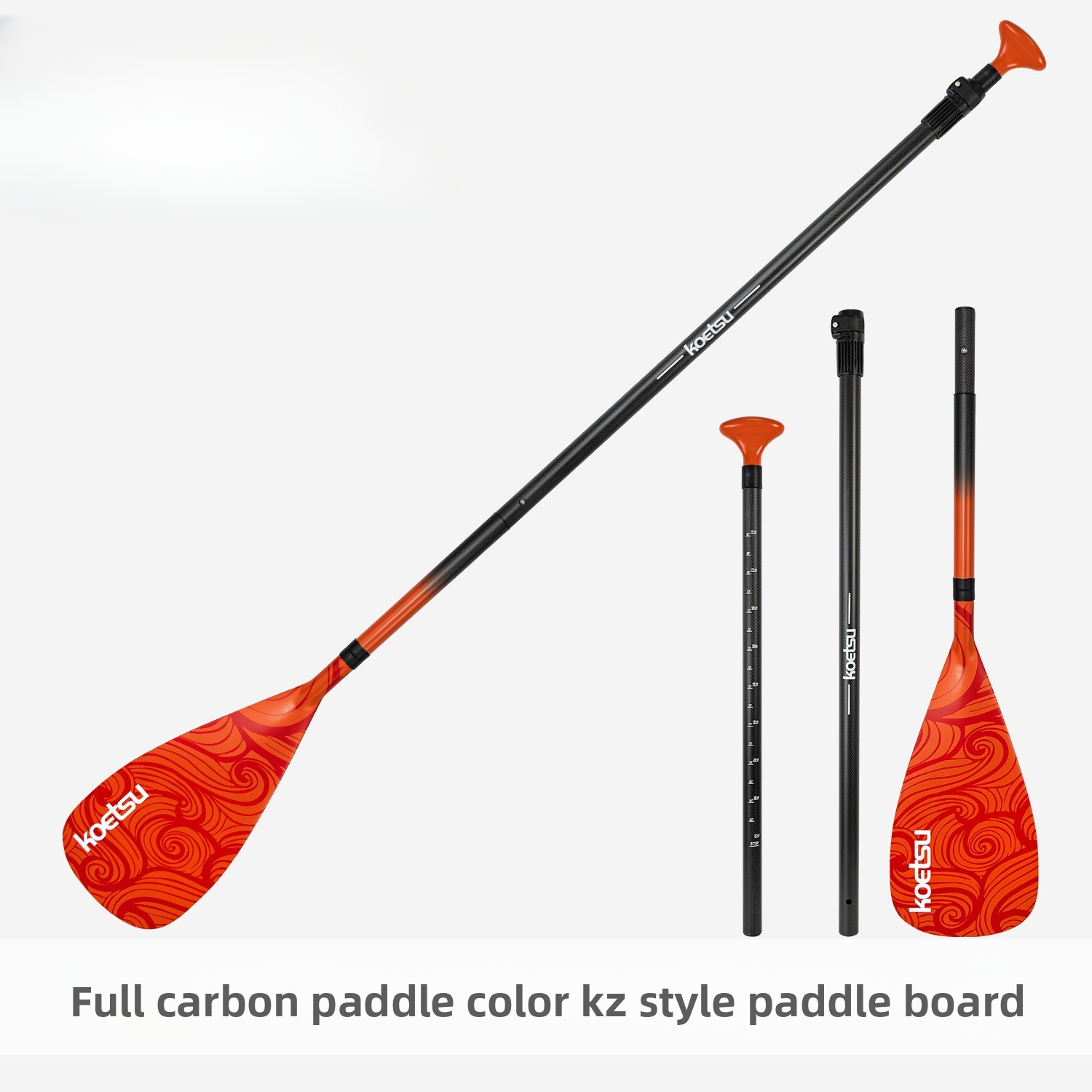 Sup Paddle Carbon Fiber - Volledig carbon paddle, kleur KZ, drievoudig