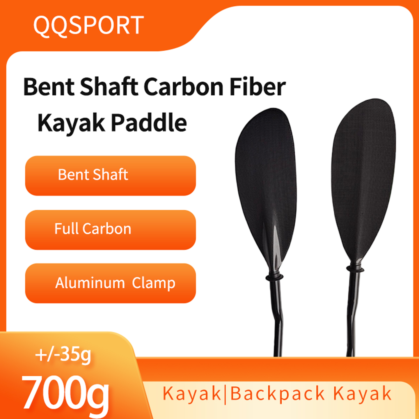 Kayak Paddle Carbon 2 Piece - QQSPORT peddel, TBENT Shaft Kayak Paddle,
