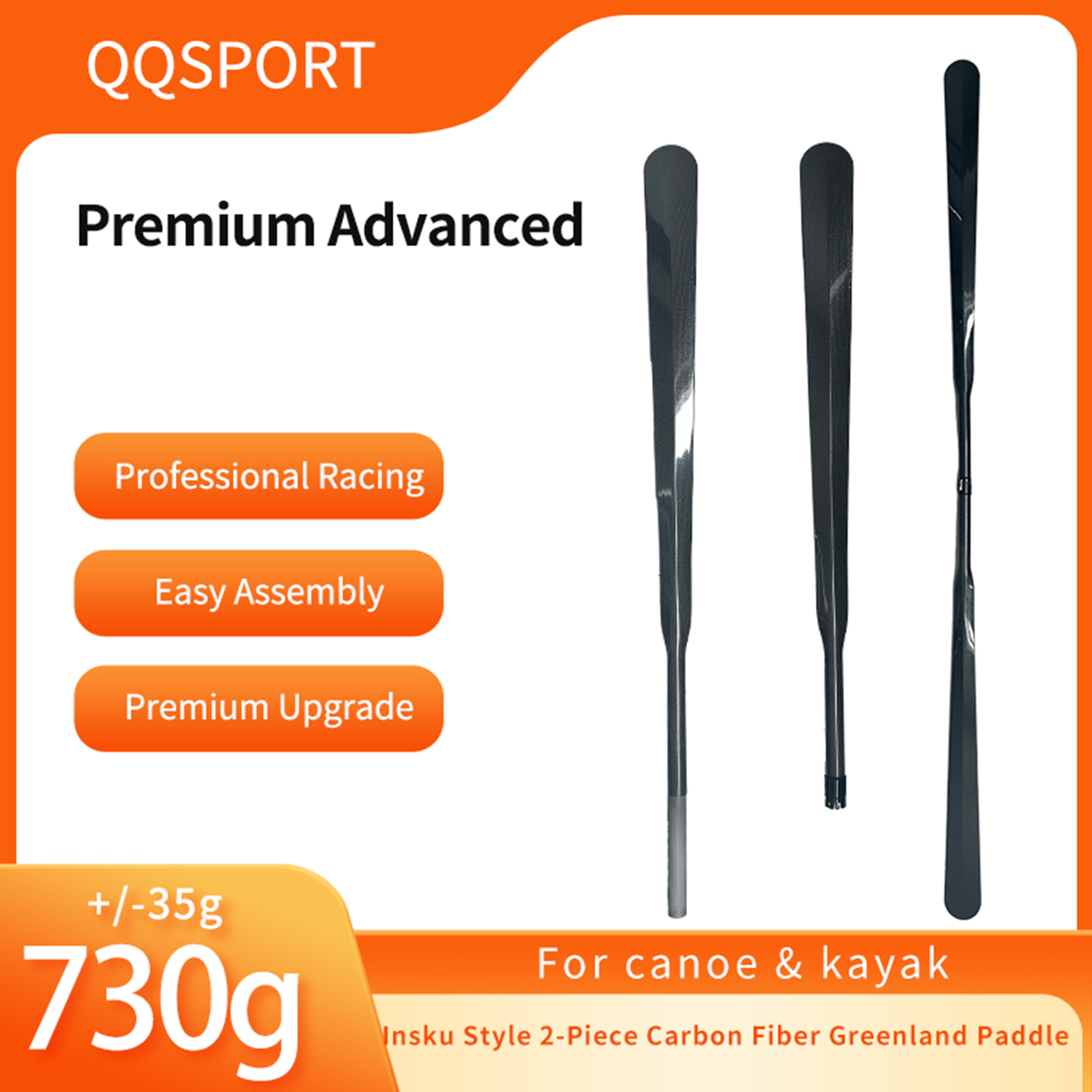 Kayak Paddle Carbon 2 Piece - QQSPORT Insku Style 2-delige 3K carbonvezel