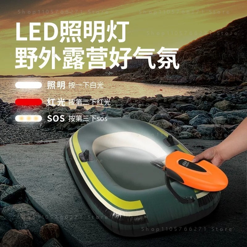 Elektrische SUP-pomp 20PSI 120 - Paddle Board Electric Pump 20Psi recensie en prijs