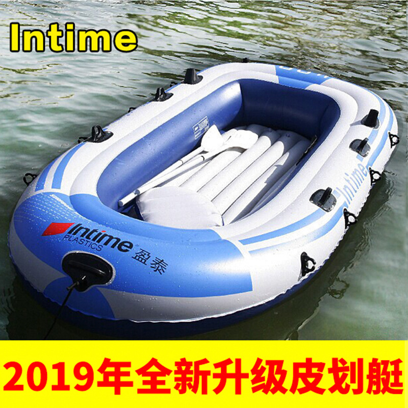 Verdikte PVC 3-4 persoons opbl - Inflatable Boat 4 Person recensie en prijs