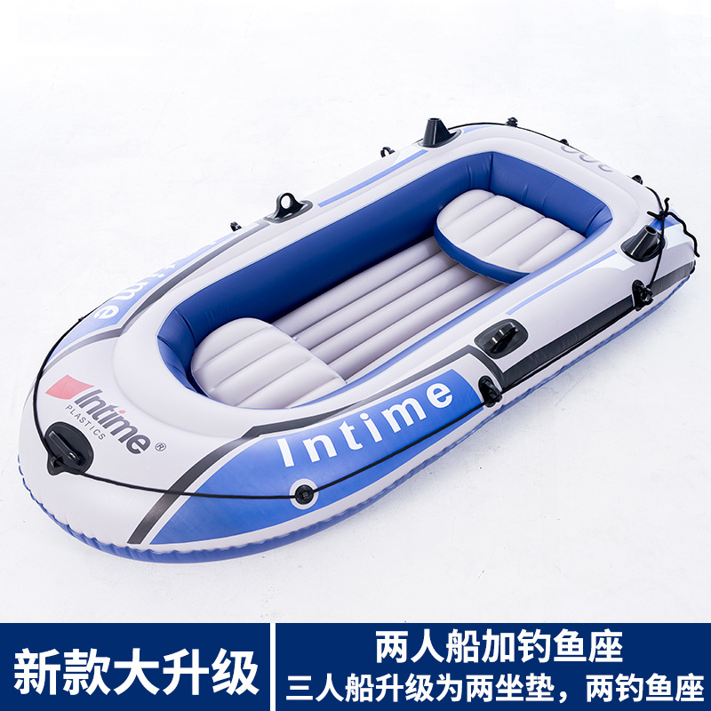 Verdikte PVC 3-4 persoons opbl - Inflatable Boat 4 Person recensie en prijs