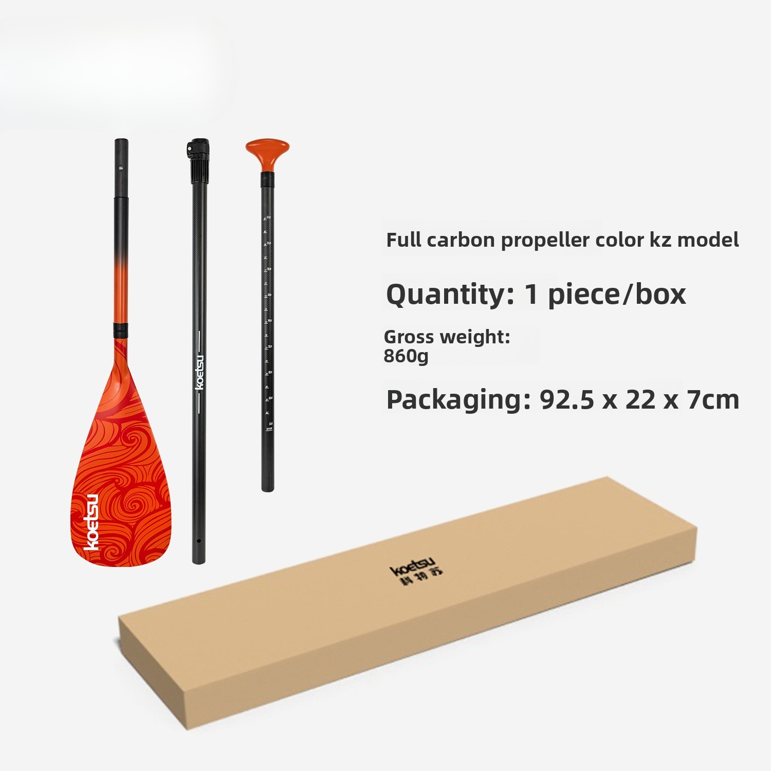 Volledig carbon paddle, kleur  - Sup Paddle Carbon Fiber recensie en prijs