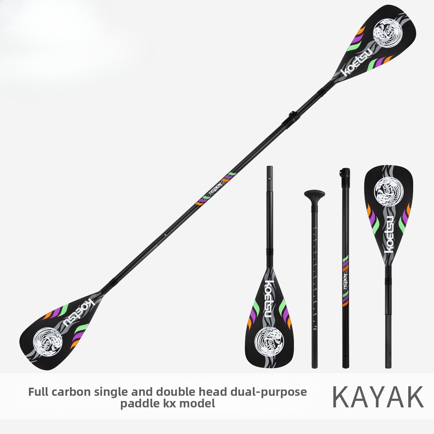 Enkelvoudig dubbelkop volledig - Sup Paddle Carbon Fiber recensie en prijs