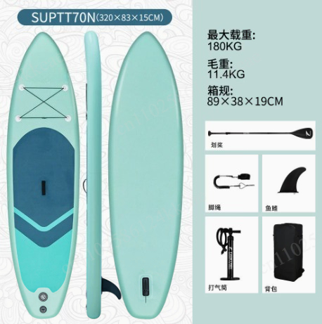 Opblaasbaar Stand Up Paddle Bo - Paddle Board Backpack recensie en prijs