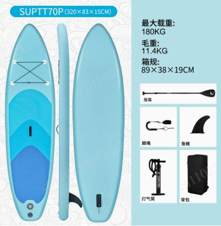 Opblaasbaar Stand Up Paddle Bo - Paddle Board Backpack recensie en prijs